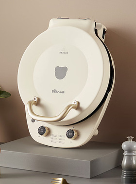 Bear/小熊 DBC-E15T1 电饼铛家用双面加热智能加深可拆洗烙煎烤机