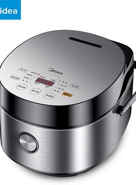 美的MB-FB50Easy501电饭煲家用智能预约多功能5升大容量电饭锅有