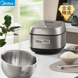 CFB4065S电饭煲家用0涂层煮饭锅316L不锈钢电饭锅 Midea 美