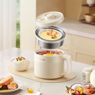 小熊电饭煲电煮锅DRG 家用小型电火锅蒸锅电炒锅泡面小电锅 V17L1