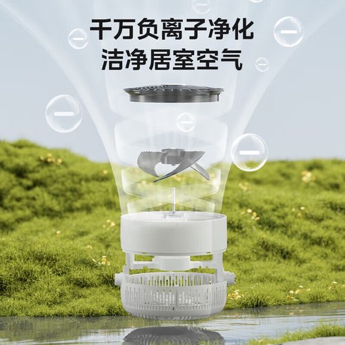 美的GAI24JK空气循环扇摇头电风扇家用落地扇台式桌面3D摆头台扇