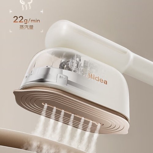 美的挂烫机YBJ12JD手持熨烫机家用迷你烫衣机小型便携电熨斗