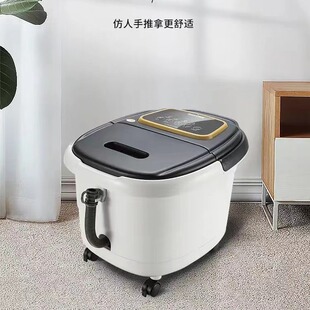 泰昌Taicn 9082泡脚桶足浴盆泡脚盆全自动加热洗脚盆 足浴盆TC