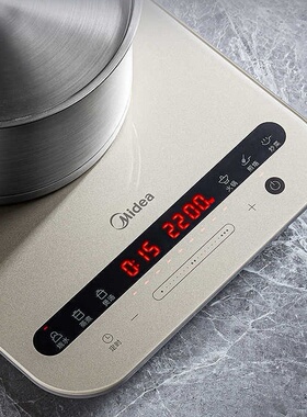 美的电磁炉C22-MICCA902单炉炒菜爆炒钢化玻璃触摸式