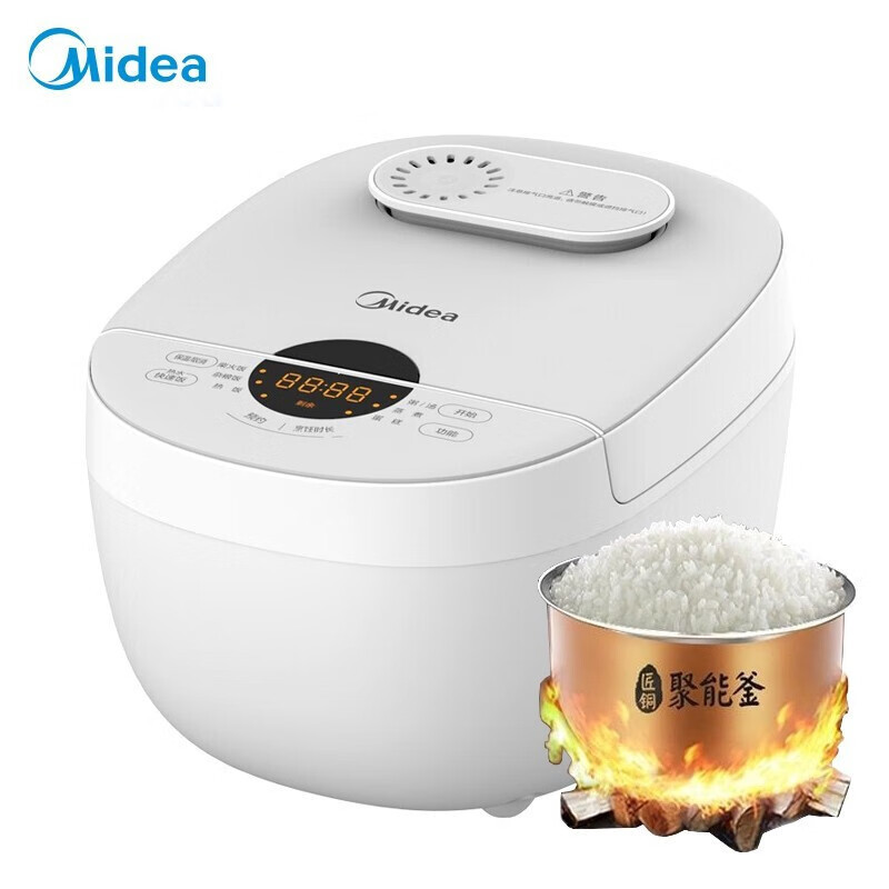 美的（Midea）FB40E108电饭煲4L升家用预约匠铜聚能釜内胆电饭锅