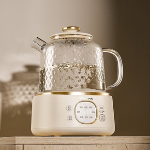 小熊全玻璃养生壶YSH J10D1家用多功能热水壶养生水壶办公煮茶壶