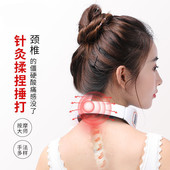 DUDOO多 肩颈椎按摩器颈部肩颈按摩仪智能劲椎脖子热敷脊椎护颈