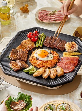 小熊烤肉锅DKL-E12Y2家用不粘电烤炉韩式无烟烧烤锅户外大容量烤