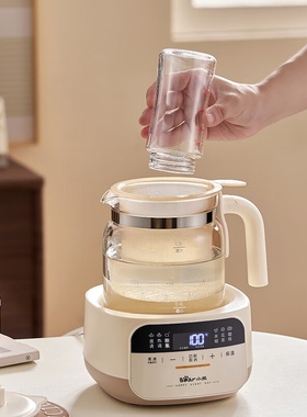 小熊恒温热水壶tnq-n12z5婴儿家用冲奶调奶器温奶器泡奶机粉