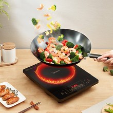 美的（Midea）电磁炉家用电陶炉 大功率家用电磁灶猛火RT21E0105