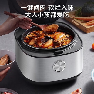 FB40Q1 电饭煲家用4L大容量电饭锅匠银聚MB 513J Midea 美