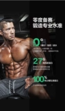 Американский Allmax Natural Sadation Wees Proften Powder-93%от подготовленной мышечной мышцы с высоким чистым белком 5 фунтов