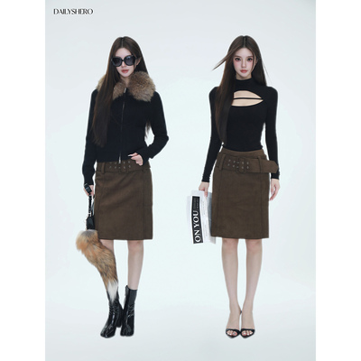 Dailyshero*Office智性烟管裙——Olive特调色！麂皮绒感包臀半裙