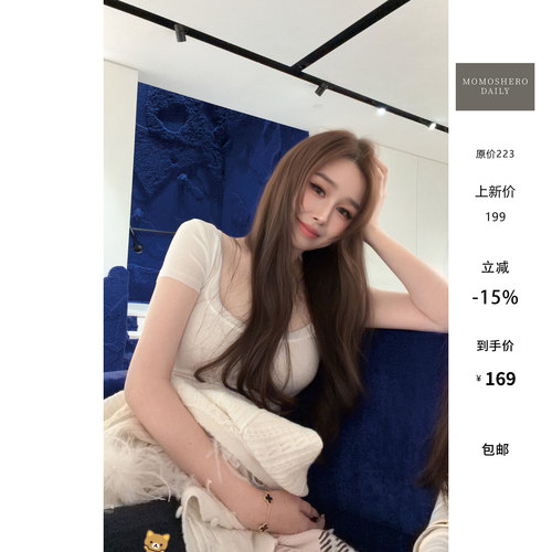 Dailyshero【Baby水膜T】Baby skin——