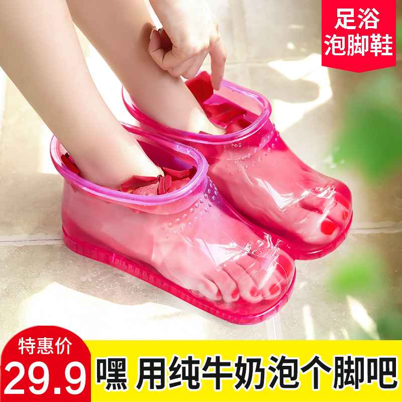 ±¶Ï²¶àÅݽÅЬ×ãԡЬÅݽÅͰ½ÅÅè¼ÒÓÃÅݽÅÉñÆ÷Ï´½ÅľͰËÜÁÏ×ãԡͰŮ