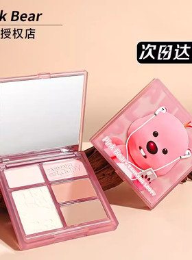 pinkbear皮可熊面综合盘眼影