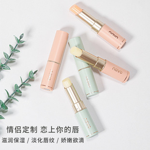 NOVO心有锁依无色润唇膏 滋润保湿淡化唇纹口红打底温感变色批发