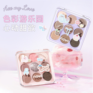 NOVO指尖魔法九色眼影盘 粉质细腻自然哑光细闪初学者易上手学生