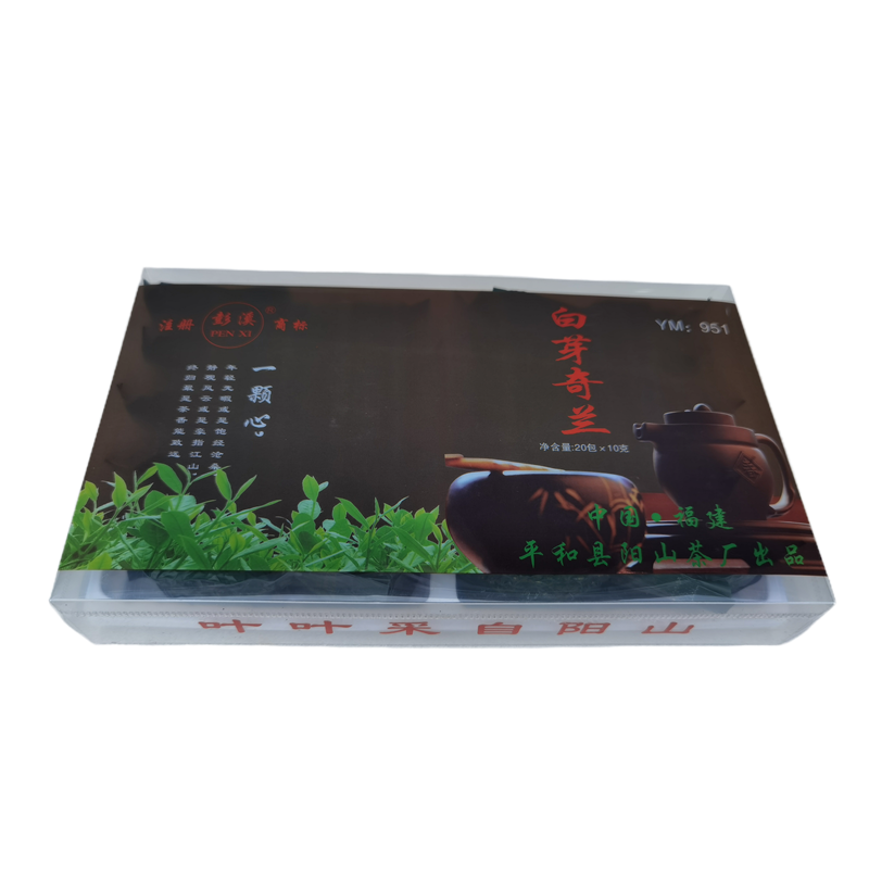 阳山彭溪高山乌龙茶平和白芽奇兰茶中火兰香正品2026年新茶