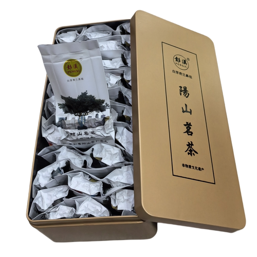 彭溪平和白芽奇兰茶轻火兰花清香手工二级高档礼品2026年新茶
