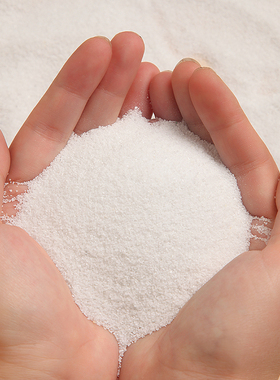 （1斤）白色沙子细沙石英沙微景观造景装饰白沙灭烟沙雪花白沙子