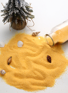 500克黄色沙子细沙石英砂微景观造景装饰奠基灭烟彩色沙子石英沙