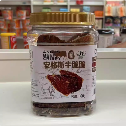 津润即食小吃解馋安格斯牛脆脆100g超薄香脆肉片风干肉类