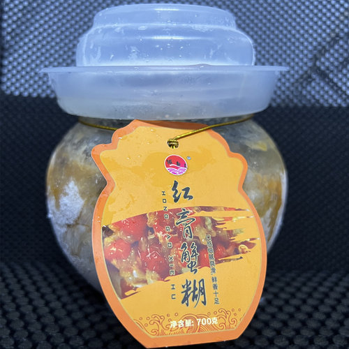 舟山捕鱼人红膏蟹糊罐装