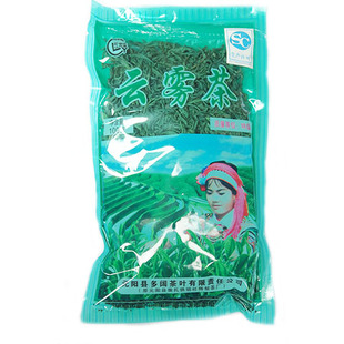 梯田元阳高山云雾茶长龙宴特级茶叶2025耐泡绿茶100g 4袋包邮自改