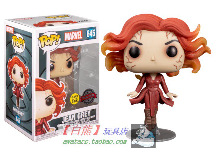 限定版  funko pop x战警 x-men 黑凤凰女phoenix jean grey 夜光