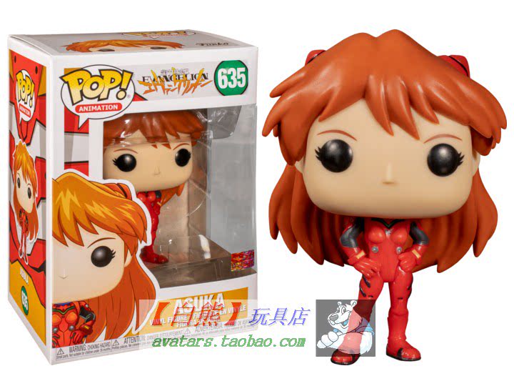 635 funko pop 新世纪福音战士 eva 惣流 明日香 asuka langley