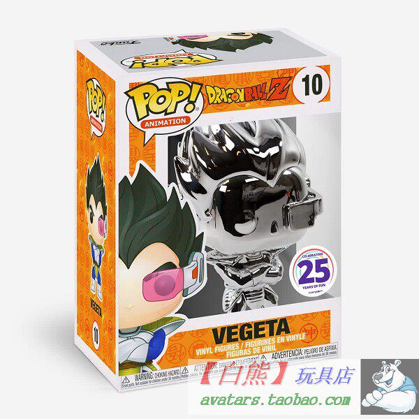 quality goods Limited Edition FUNKO POP Dragon Ball Dragonball Vegeta Vegeta Silver platingin the Play mode/Anime/Periphery/cos/Board games , Hand to do/Toy/Dolls/BJD/Soldier , Other hand do  category - from Buy2taobao.com to provide professional Taobao agent buy service