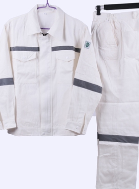 中核二三电焊服耐磨防烫加厚帆布纯棉劳保服定制白色反光条工作服
