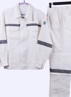 中核二三电焊服耐磨防烫加厚帆布纯棉劳保服定制白色反光条工作服