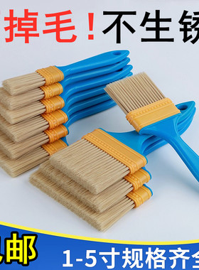 塑料工业用小尼龙油画毛刷