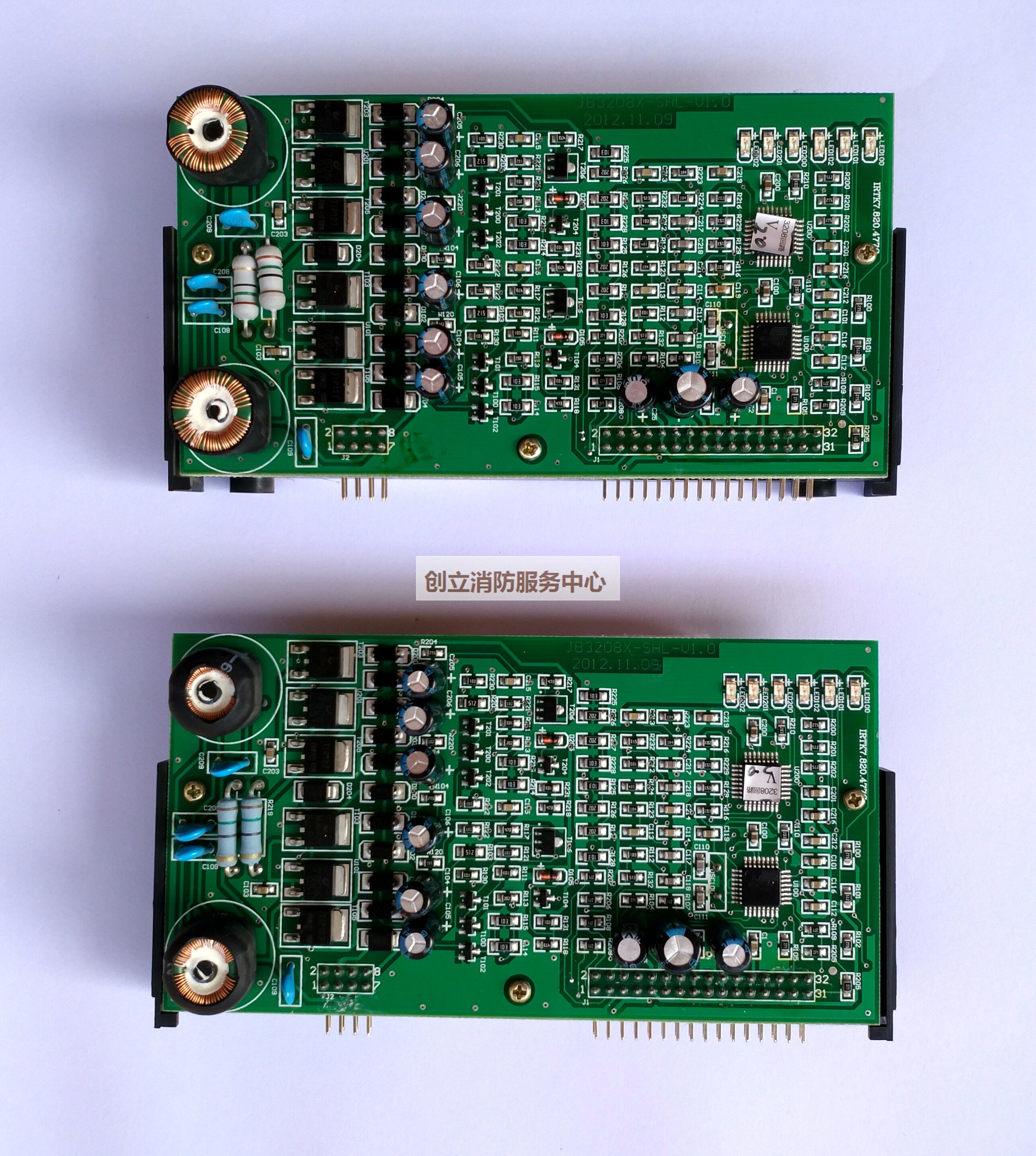 上海松江云安飞繁3208双回路板消防主机3208型双回路板(顺丰包邮)