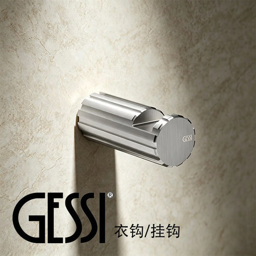意大利GESSI捷仕拉丝玫瑰金全铜卫生间毛巾架浴巾架浴室置物架