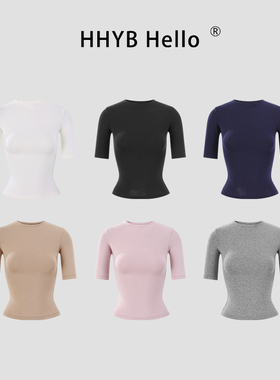 HHYB别来无恙 新款修身显瘦基础款小圆领中袖修身正肩T恤250814