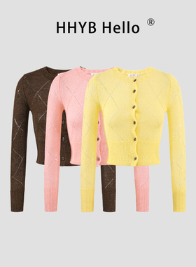 HHYB别来无恙 韩系甜美镂空菱格编织肌理基础圆领针织开衫女M1582