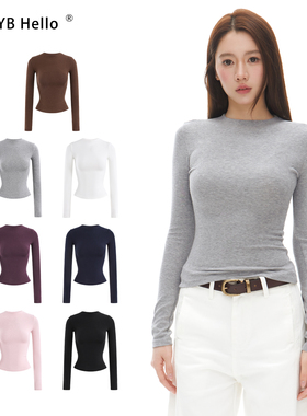 HHYB别来无恙 修身内搭打底衫女春秋2026新款多色长袖T恤250977