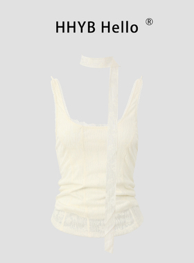 HHYB别来无恙 蕾丝花边收腰吊带背心2025新款外穿无袖上衣253116