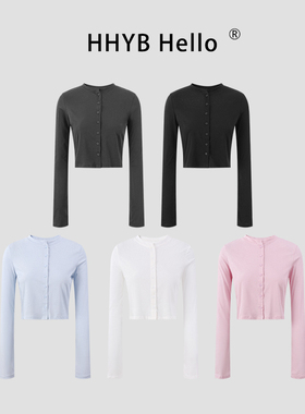 HHYB别来无恙 纽扣开衫长袖防晒衫2025新款百搭显瘦小上衣250526