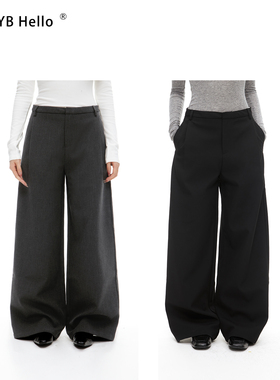 HHYB别来无恙 春季新款纯色直筒宽松西装休闲裤阔腿长裤女Q254043