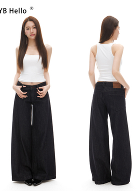 HHYB别来无恙 低腰阔腿裤女宽松A字型洗水原色牛仔长裤子Q254337