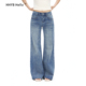 女Q254062 纯色百搭复古竹节纹路牛仔裤 HHYB别来无恙 2025春夏新款