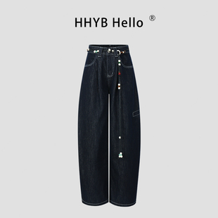 HHYB别来无恙 中腰直筒宽松弯刀阔腿裤2025新款水洗牛仔裤Q254190