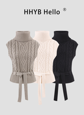 HHYB别来无恙 麻花高领毛衣马甲秋2025新款系带收腰针织上衣M1679