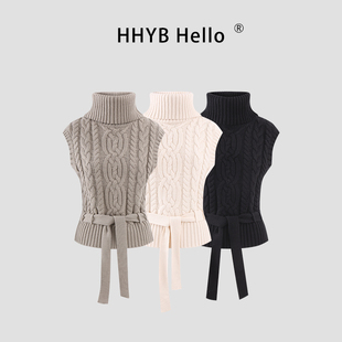HHYB别来无恙 麻花高领毛衣马甲秋2025新款系带收腰针织上衣M1679