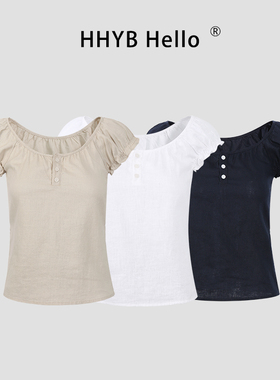 HHYB别来无恙 韩系纽扣设计修身短袖T恤2025新款泡泡袖上衣252014