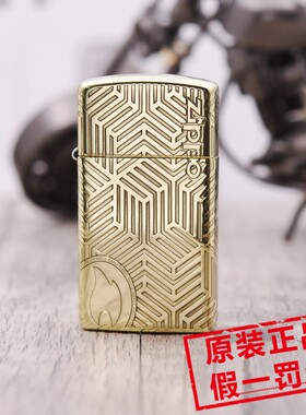 美国原装正品zippozippo打火机